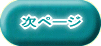 ̏͂֐i݂܂